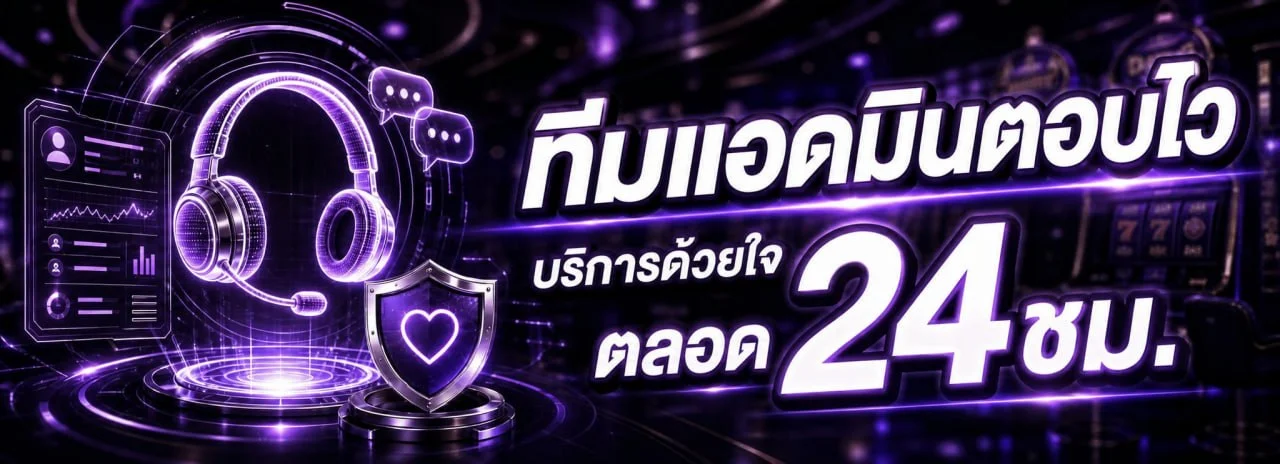 WOLF69 คาสิโนสด บาคาร่าสด ดีลเลอร์จริงถ่ายทอดสด wolf69.world